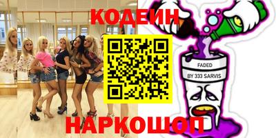 сатива Кумертау
