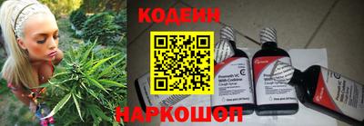 ГАЛЛЮЦИНОГЕННЫЕ ГРИБЫ Будённовск