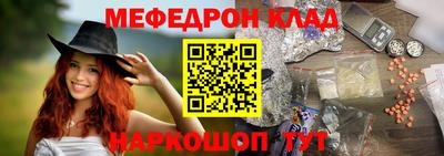 ГАЛЛЮЦИНОГЕННЫЕ ГРИБЫ Будённовск