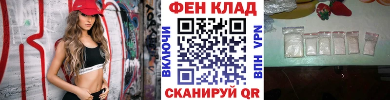 Первитин кристалл  Ногинск 